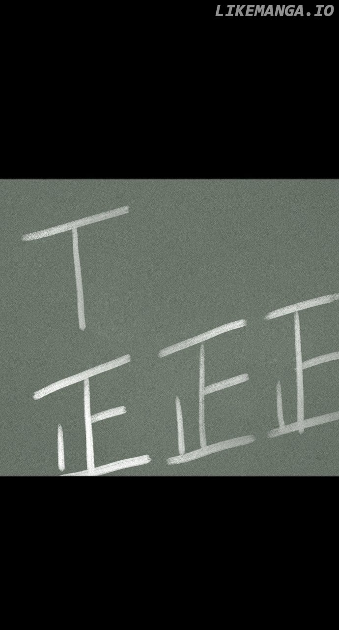 Jakdu Chapter 28 - Page 22