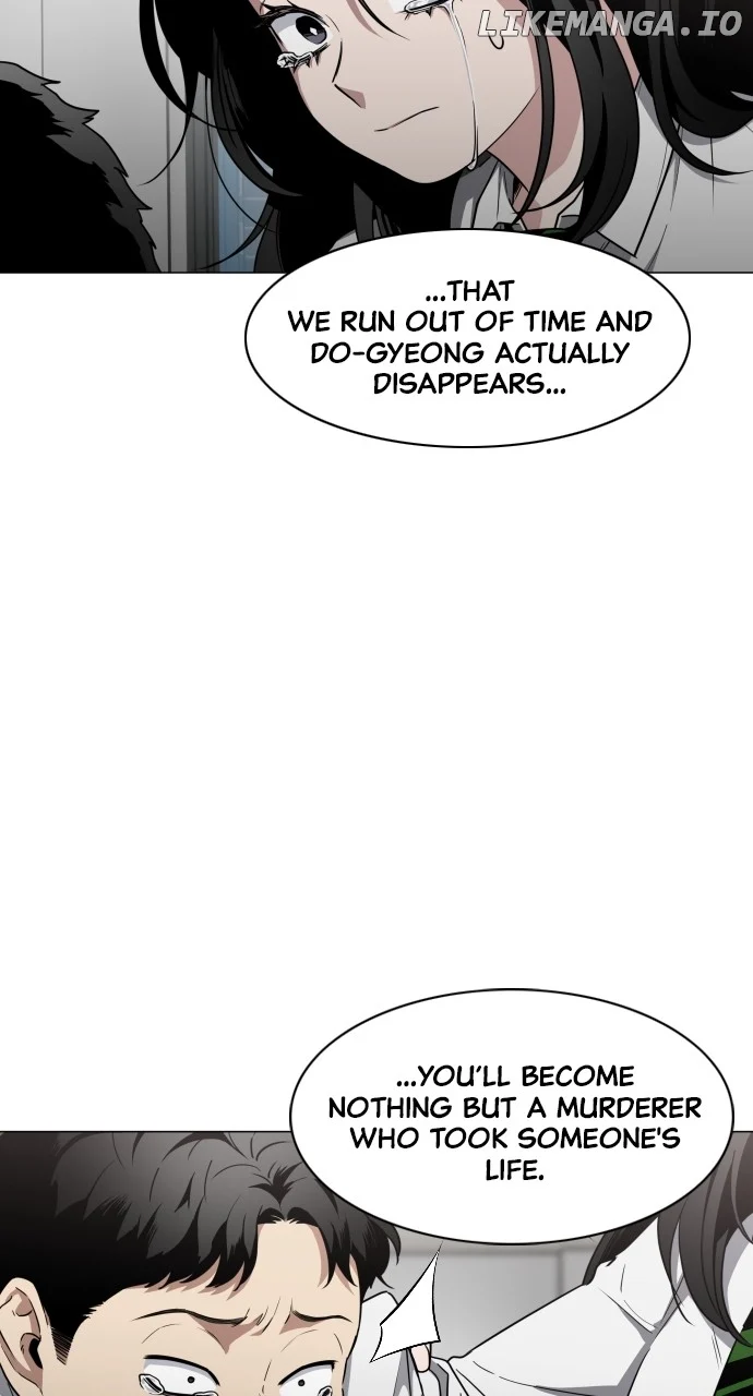 Jakdu Chapter 28 - Page 80