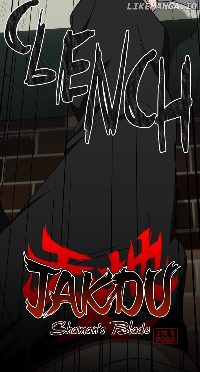 Jakdu Chapter 29 - Page 11