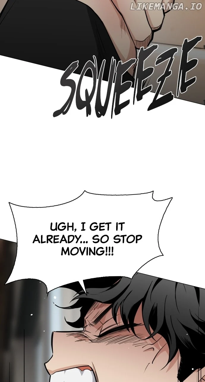 Jakdu Chapter 29 - Page 14