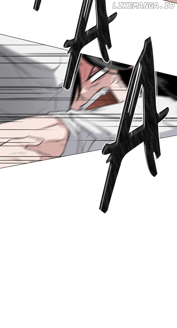 Jakdu Chapter 29 - Page 16