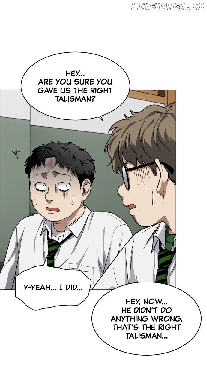 Jakdu Chapter 29 - Page 70