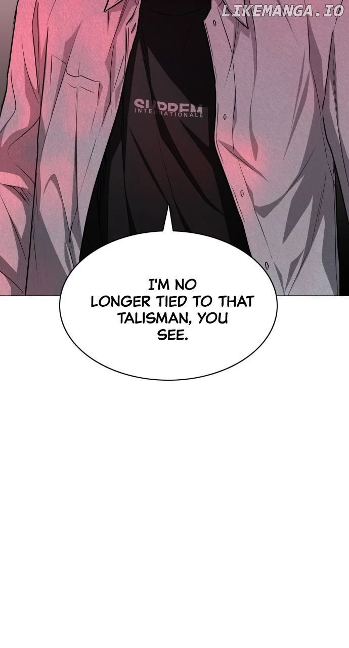 Jakdu Chapter 29 - Page 72