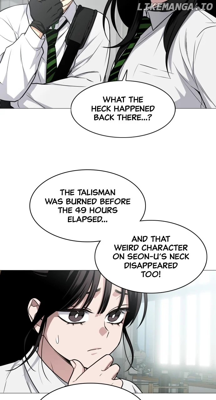 Jakdu Chapter 30 - Page 31