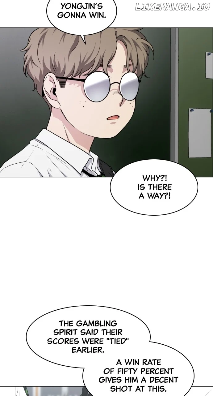 Jakdu Chapter 30 - Page 42