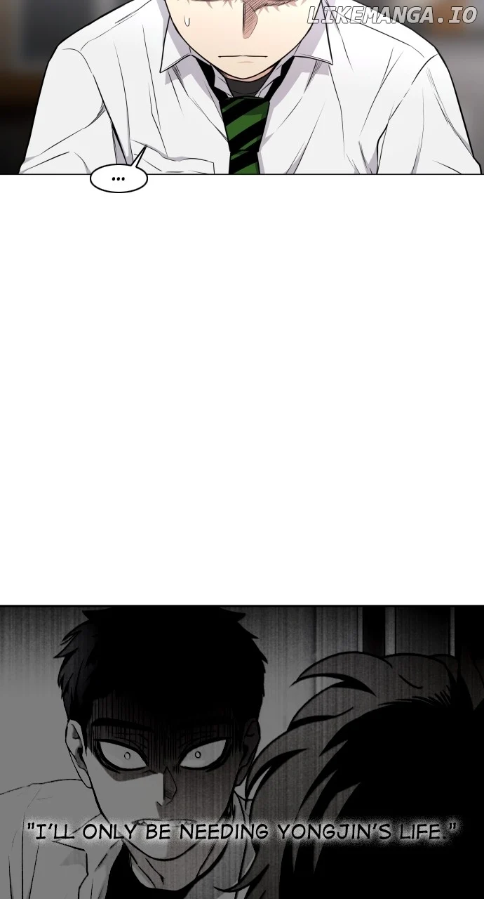 Jakdu Chapter 30 - Page 44