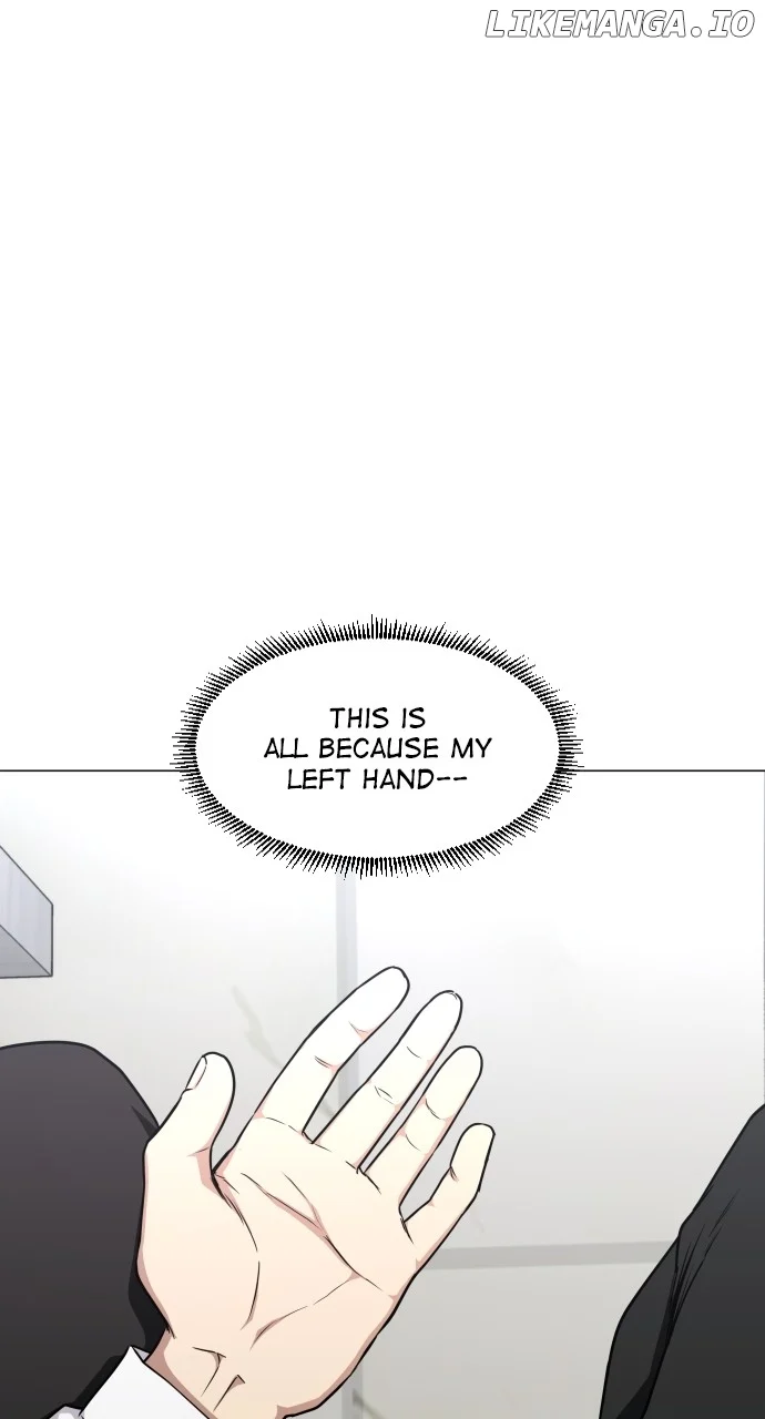 Jakdu Chapter 30 - Page 47