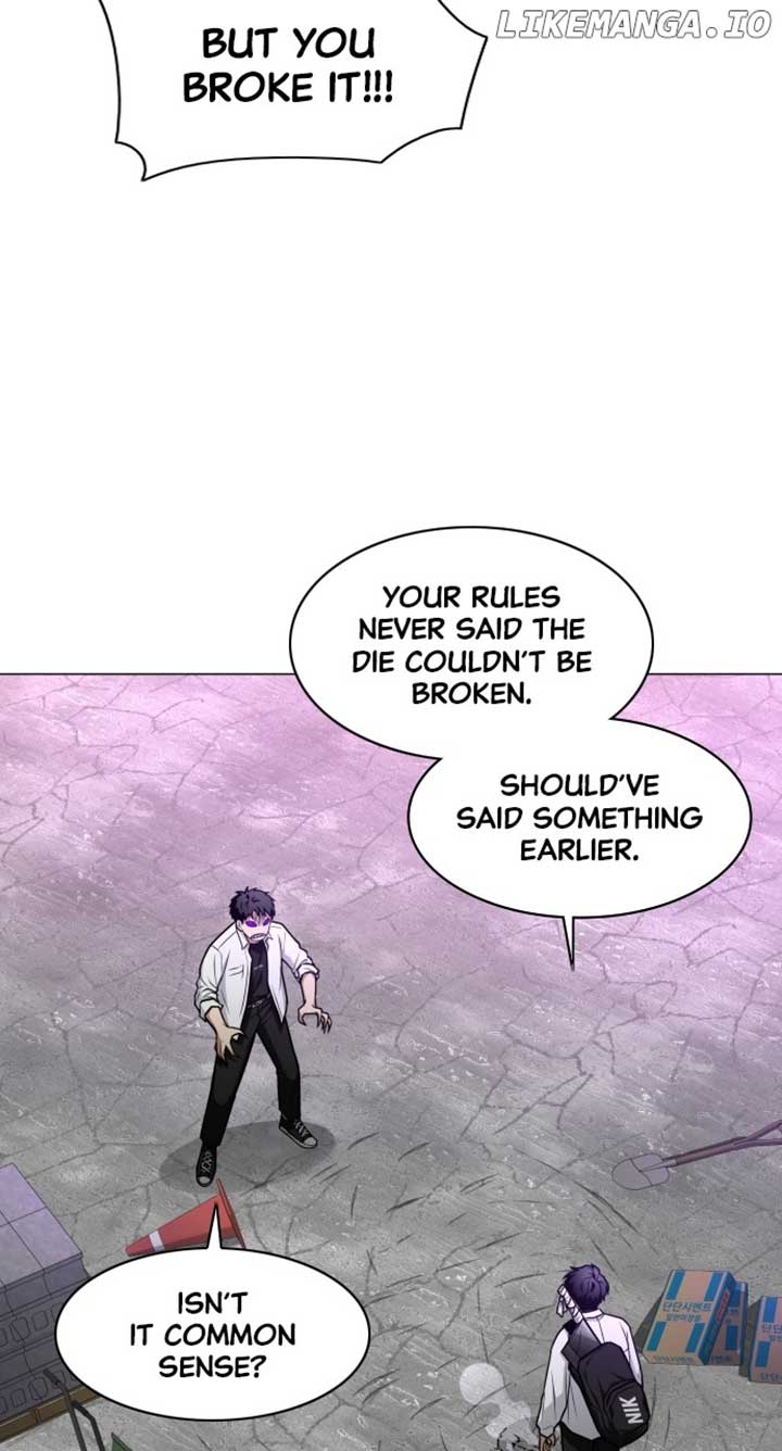 Jakdu Chapter 31 - Page 52