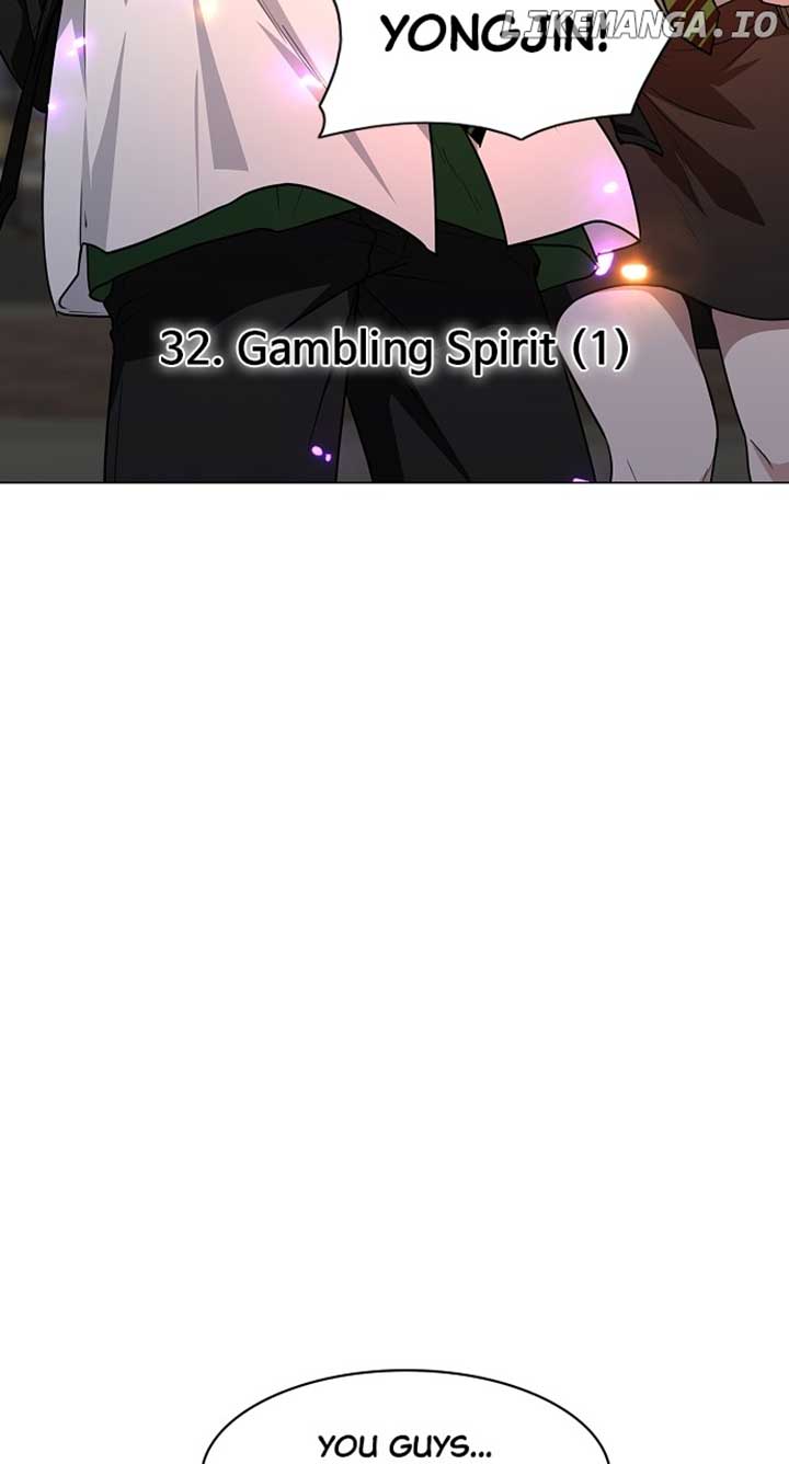 Jakdu Chapter 32 - Page 4