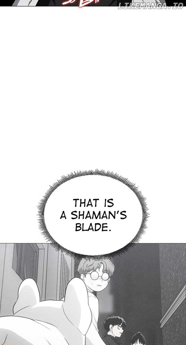 Jakdu Chapter 33 - Page 4