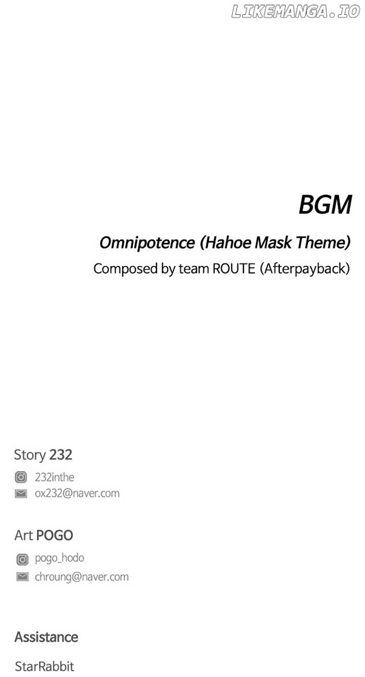 Jakdu Chapter 33 - Page 135