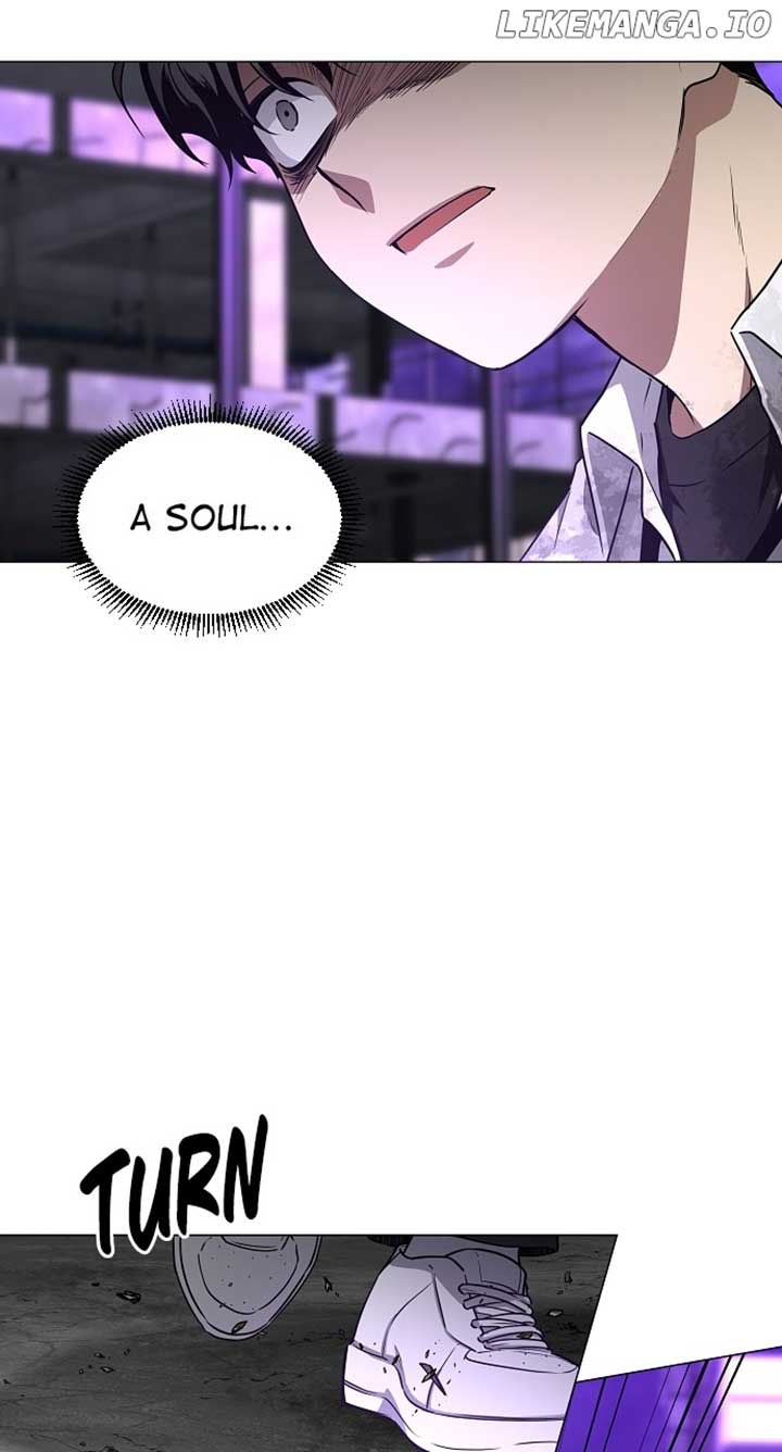 Jakdu Chapter 34 - Page 7