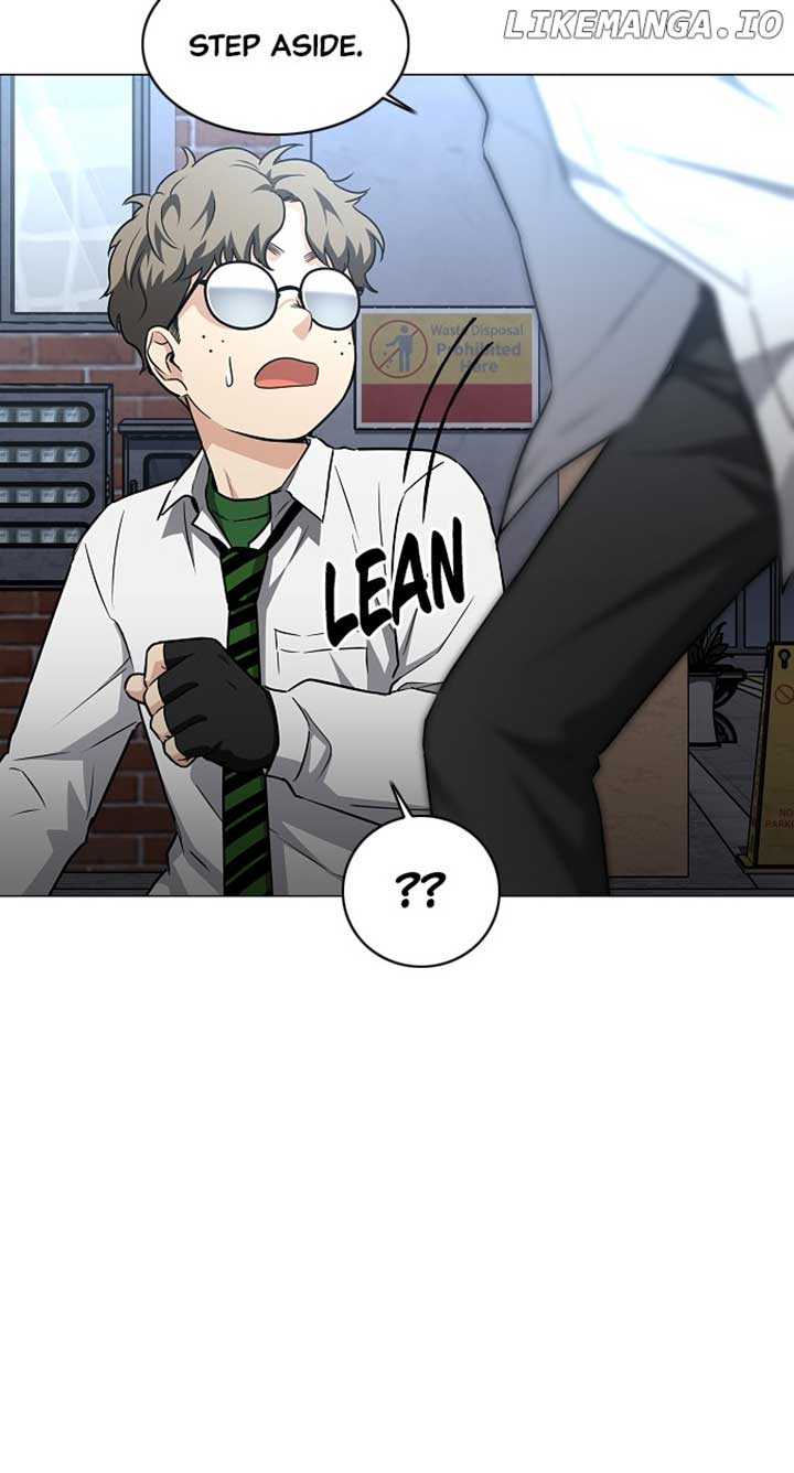 Jakdu Chapter 35 - Page 7