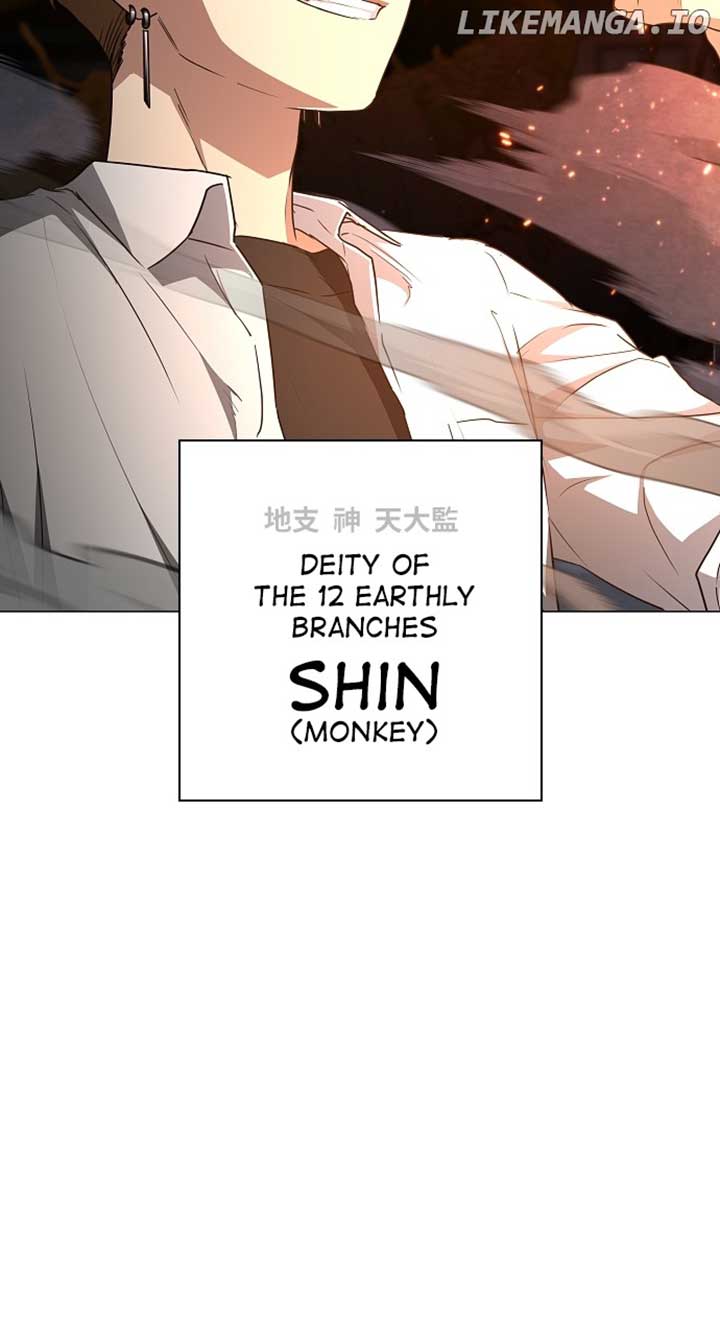 Jakdu Chapter 35 - Page 118