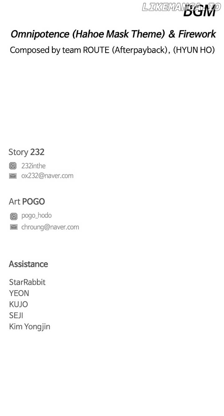 Jakdu Chapter 35 - Page 119