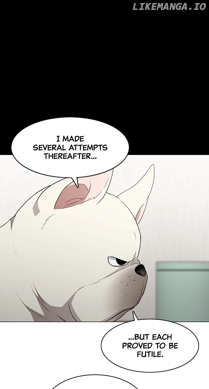 Jakdu Chapter 37 - Page 17