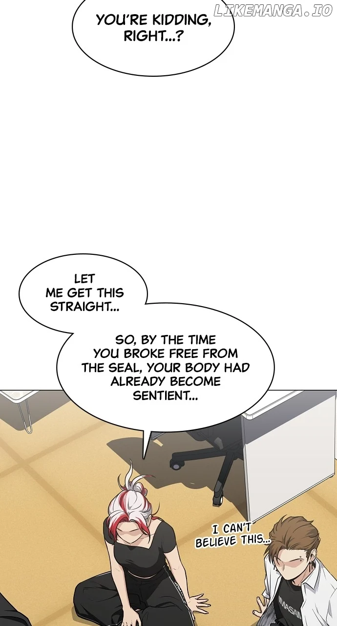 Jakdu Chapter 37 - Page 18