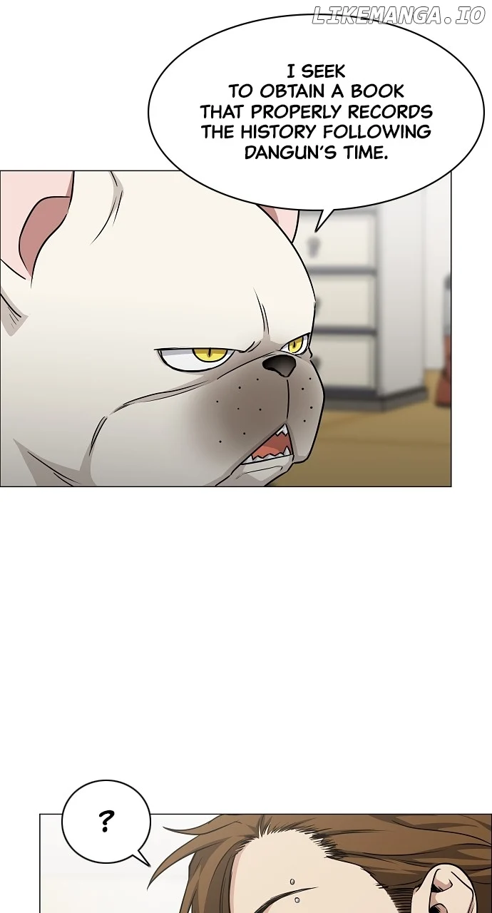 Jakdu Chapter 37 - Page 44
