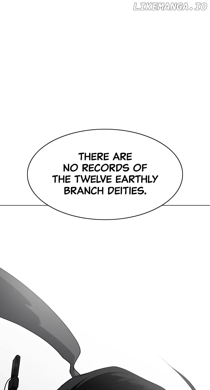 Jakdu Chapter 37 - Page 55