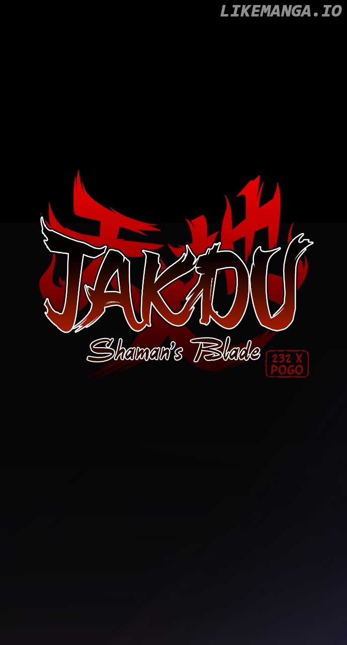 Jakdu Chapter 38 - Page 7