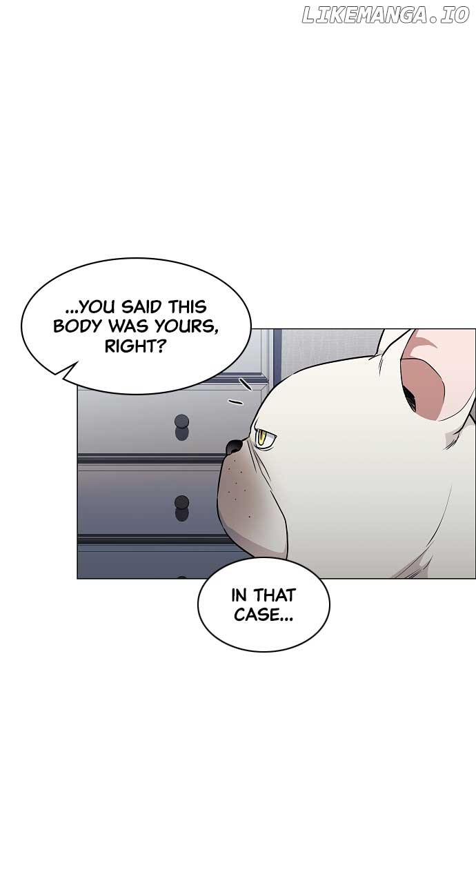 Jakdu Chapter 38 - Page 10