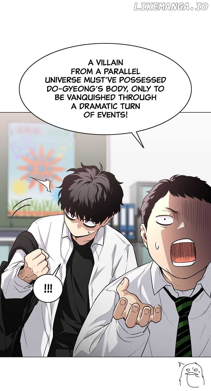 Jakdu Chapter 38 - Page 58