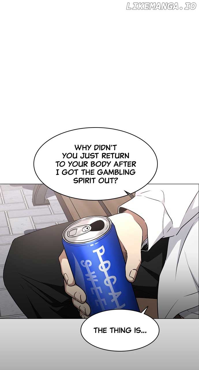 Jakdu Chapter 38 - Page 129