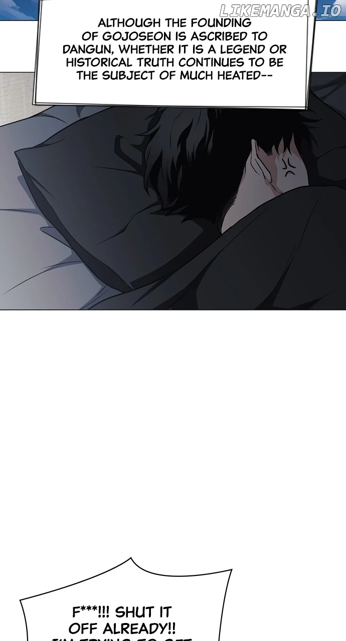 Jakdu Chapter 39 - Page 33