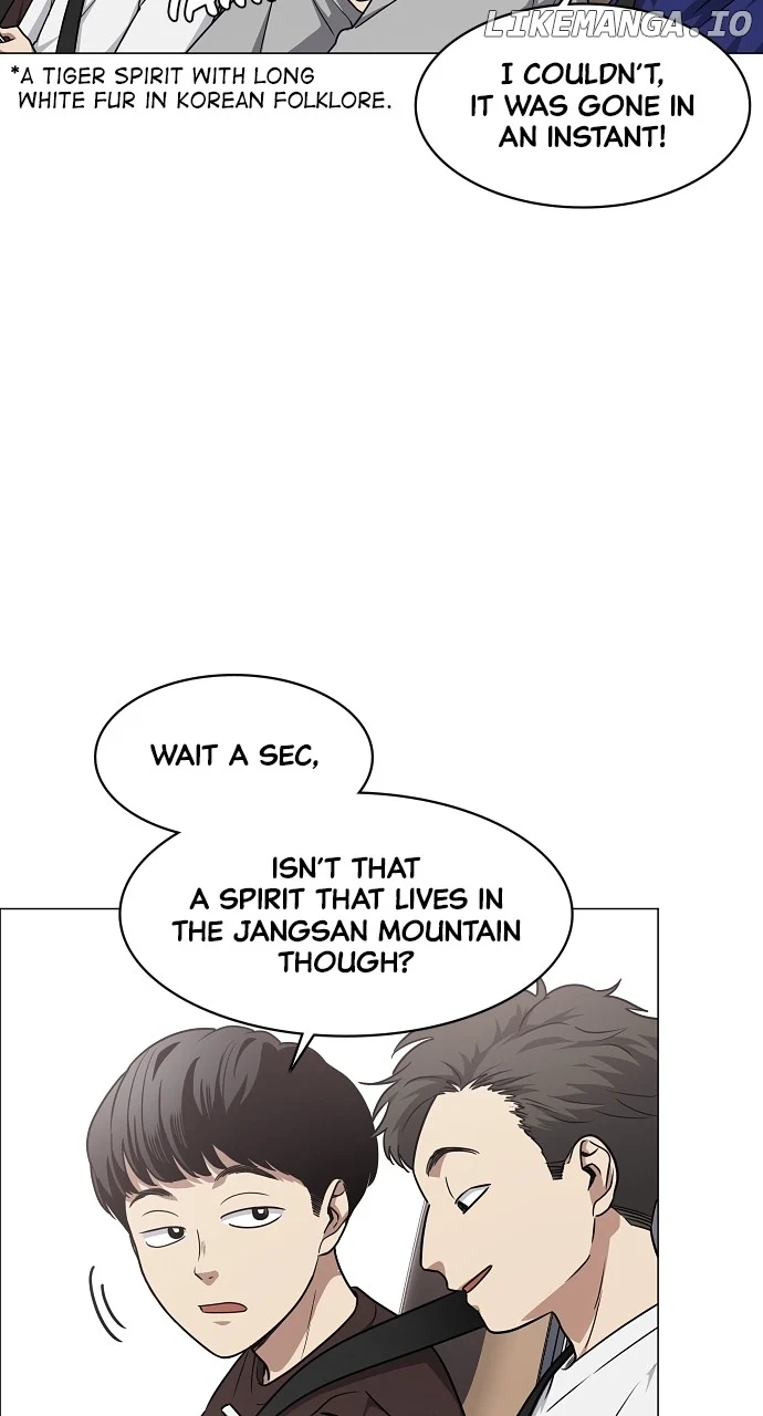 Jakdu Chapter 39 - Page 78