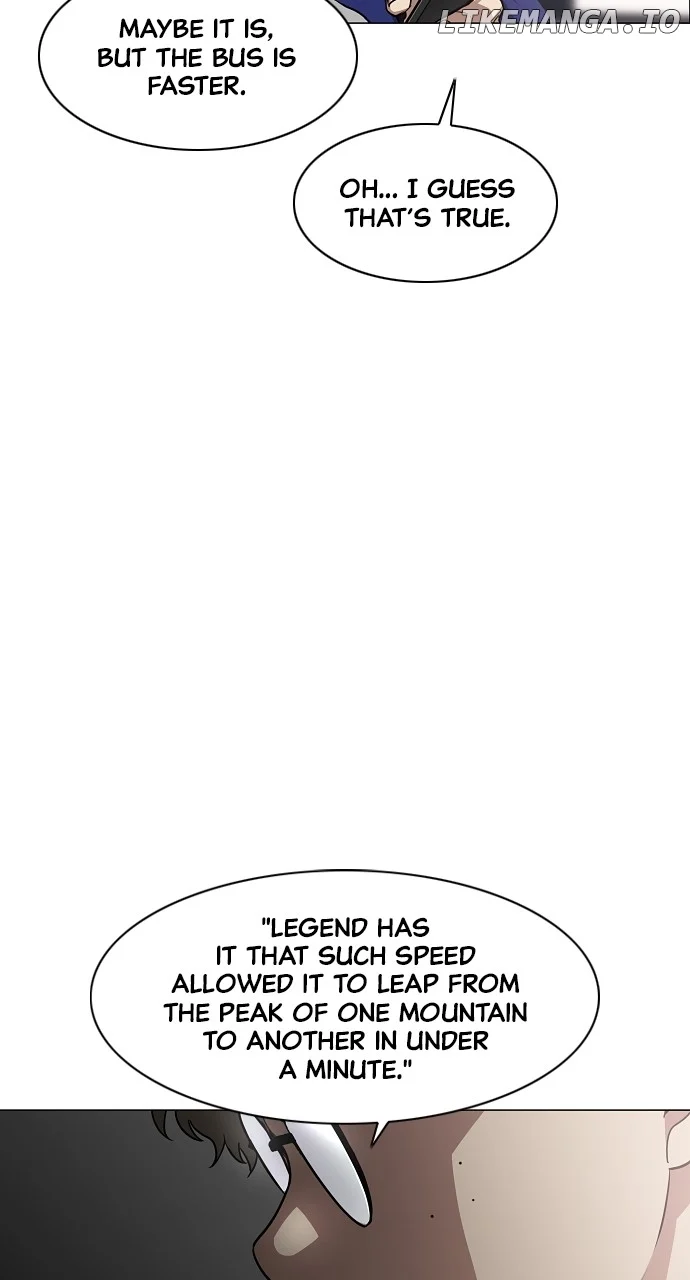 Jakdu Chapter 39 - Page 80