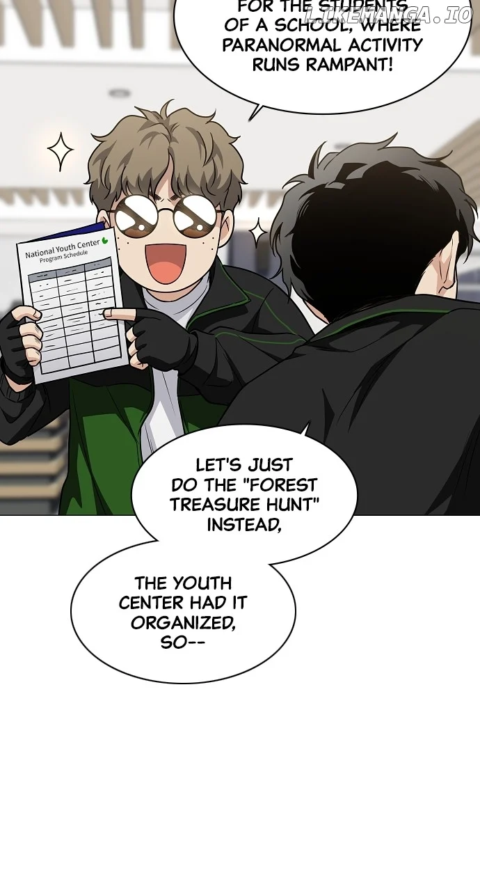 Jakdu Chapter 40 - Page 14