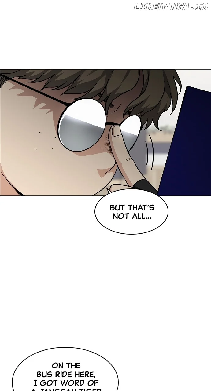 Jakdu Chapter 40 - Page 15