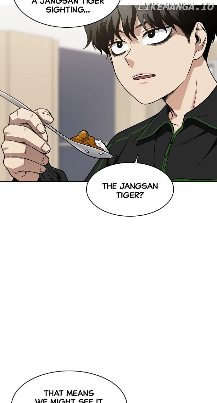 Jakdu Chapter 40 - Page 16