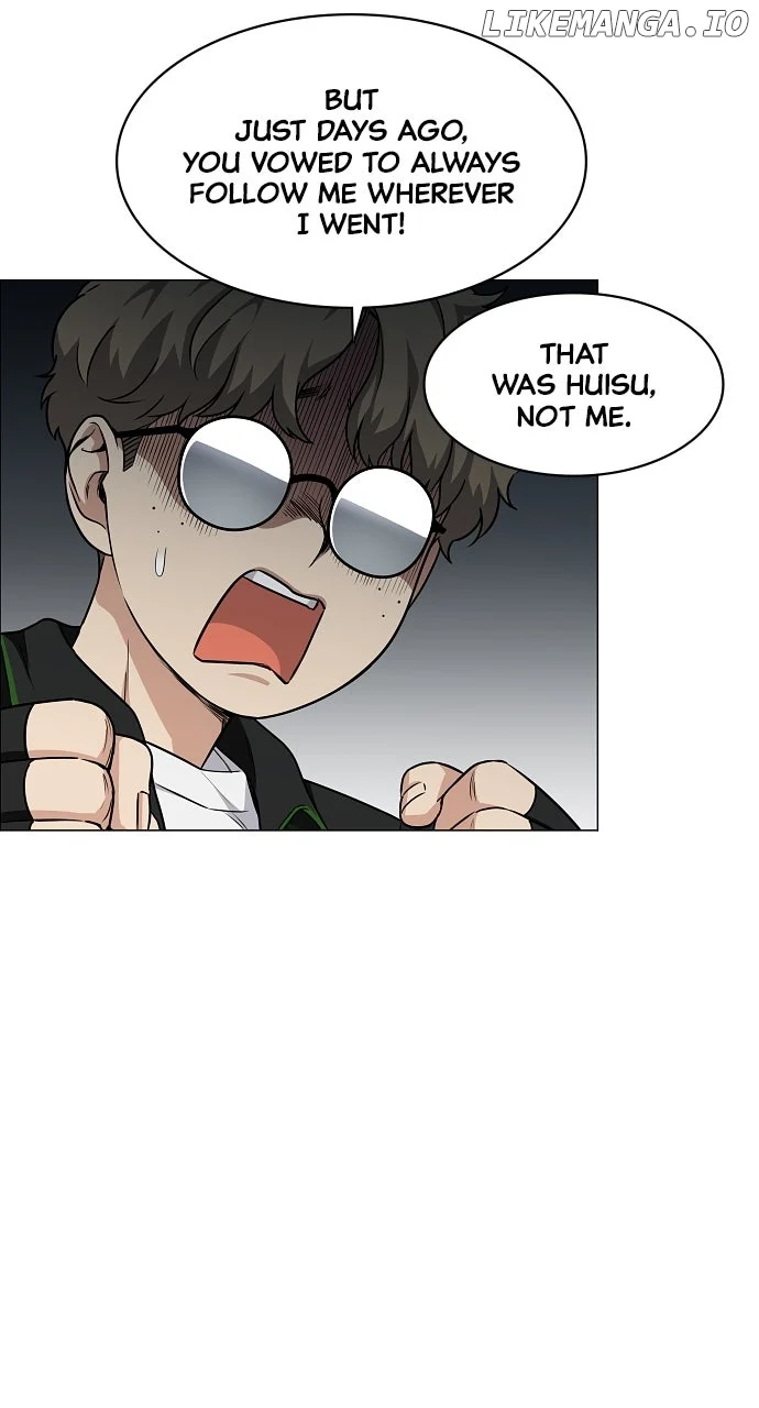 Jakdu Chapter 40 - Page 19