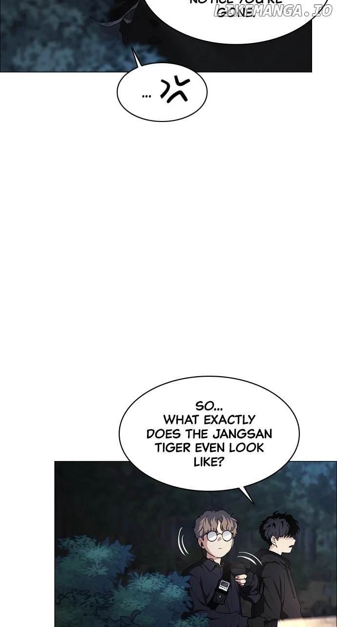 Jakdu Chapter 40 - Page 42