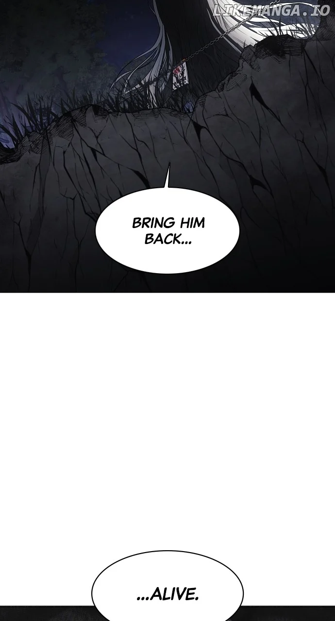 Jakdu Chapter 41 - Page 7