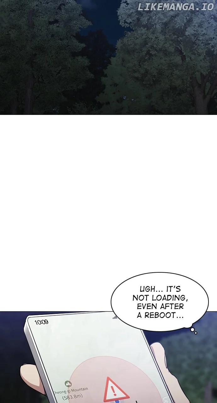 Jakdu Chapter 41 - Page 27