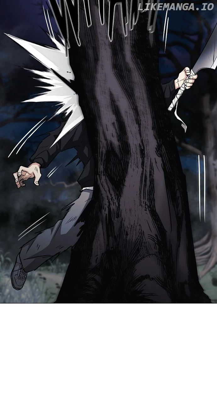 Jakdu Chapter 42 - Page 16