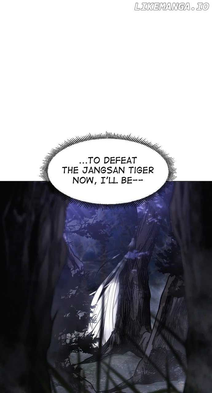 Jakdu Chapter 42 - Page 20
