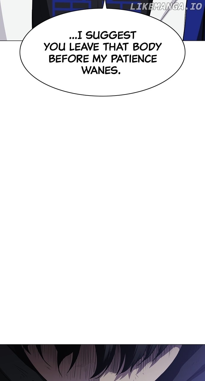 Jakdu Chapter 44 - Page 53