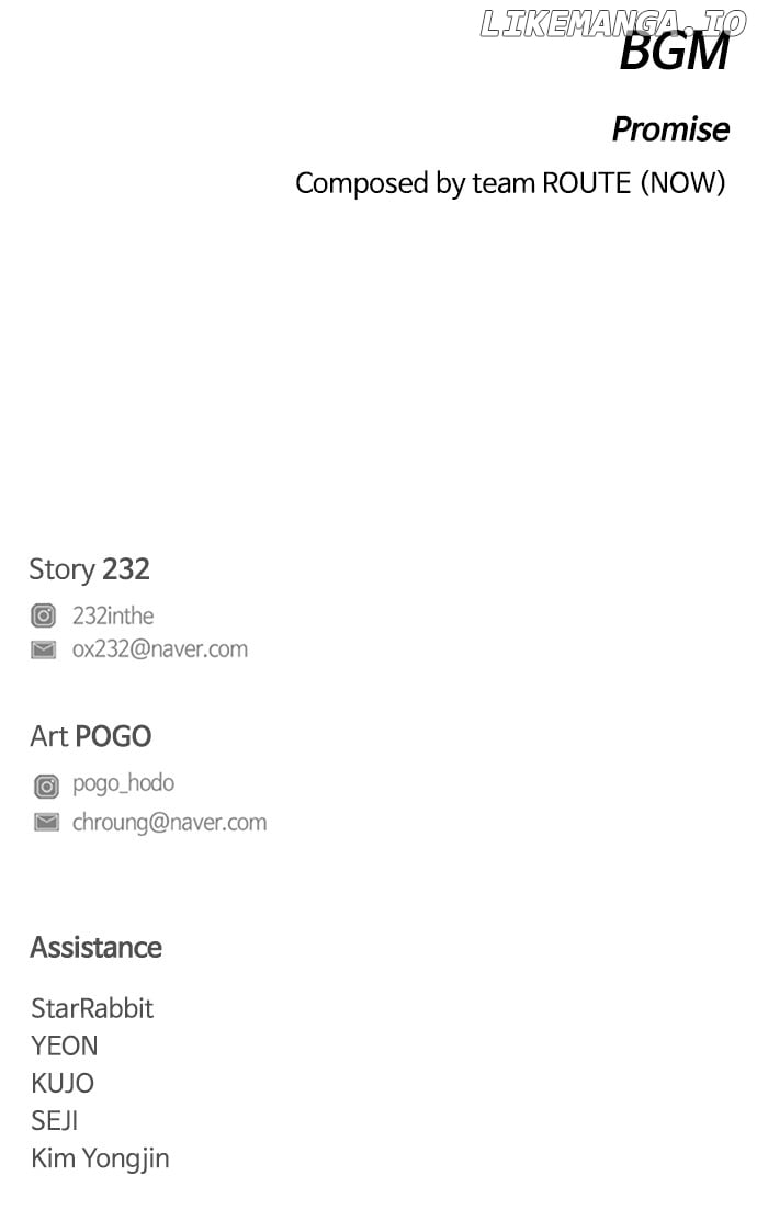 Jakdu Chapter 44 - Page 108