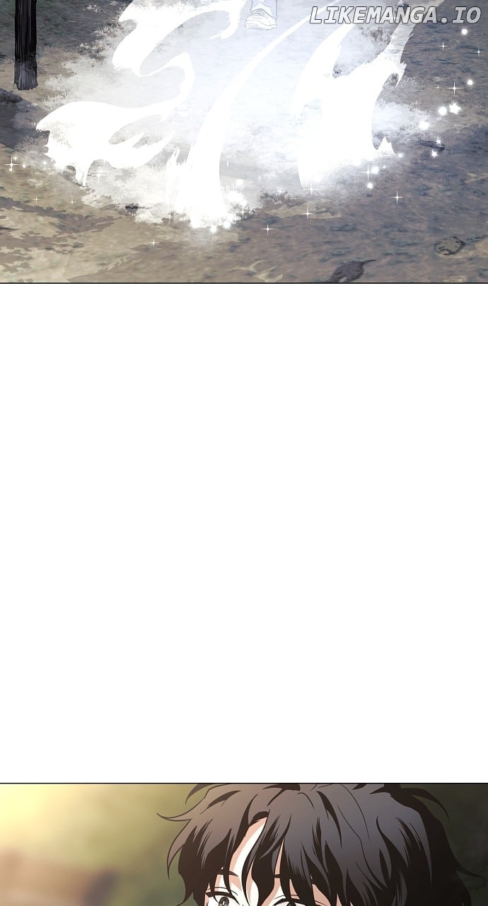 Jakdu Chapter 45 - Page 16