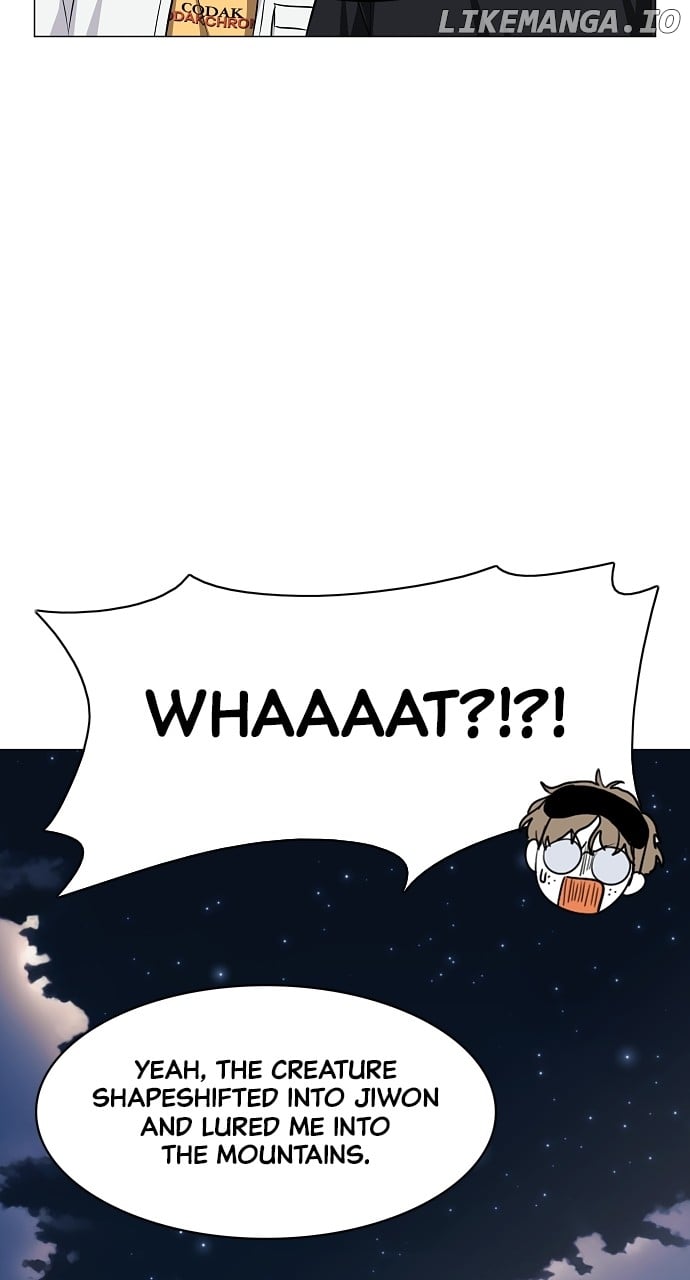 Jakdu Chapter 45 - Page 56