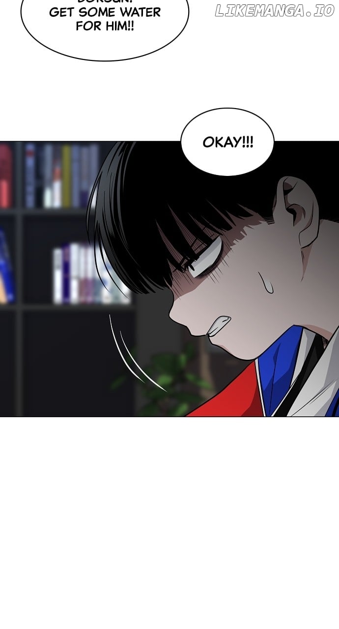 Jakdu Chapter 45 - Page 64