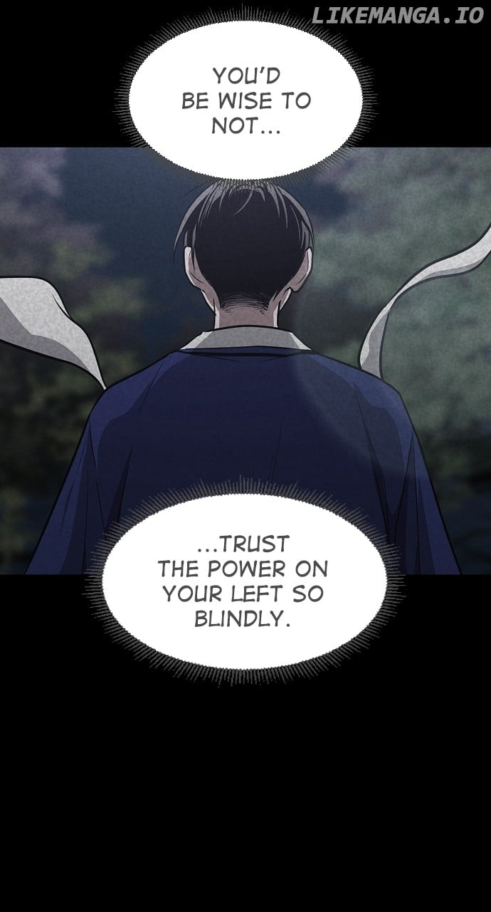 Jakdu Chapter 45 - Page 80