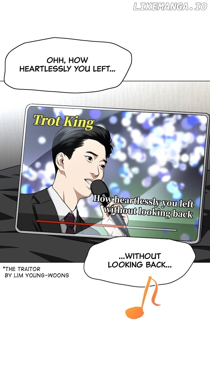 Jakdu Chapter 45 - Page 90