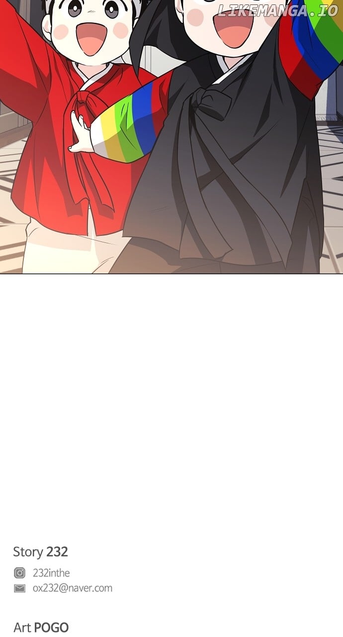 Jakdu Chapter 45 - Page 113