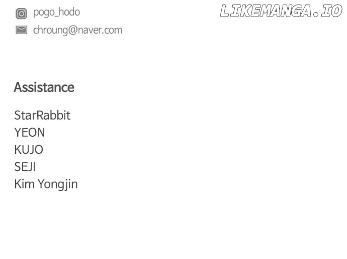 Jakdu Chapter 45 - Page 114