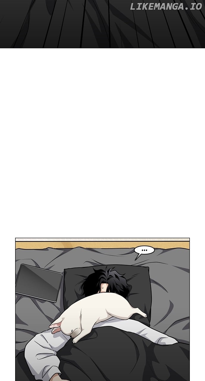 Jakdu Chapter 47 - Page 16