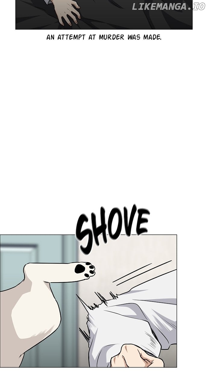 Jakdu Chapter 47 - Page 17